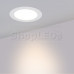 Светильник DL-BL90-5W White, SL021430
