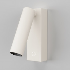 Настенный светильник (бра) Maytoni Technical Twist SLC077WL-L3W3K