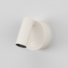 Настенный светильник (бра) Maytoni Technical Twist SLC079WL-L3W3K