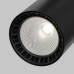 Трековый светильник Maytoni Technical Vuoro SLTR029-3-10W4K-W-B